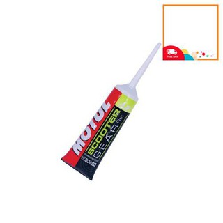 Nhớt láp, nhớt hộp số motul