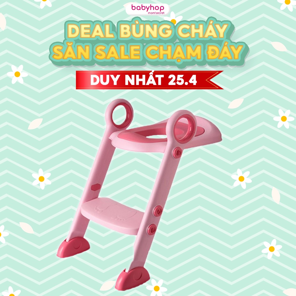 Bệ thu nhỏ bồn cầu Babyhop thiết kế cầu thang phù hợp cho bé từ 2 tuổi có đế chống trượt màu sắc pastel