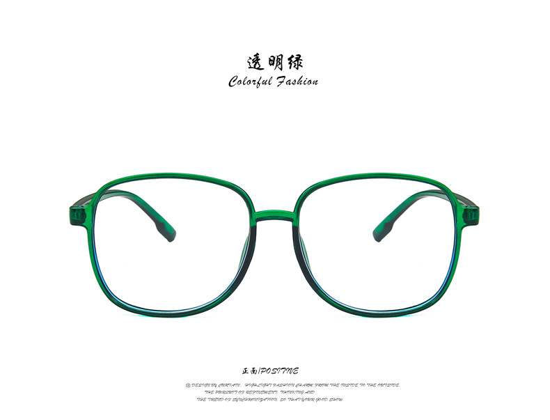 Mắt kính chống ánh sáng xanh phong cách Hàn Quốc cho nam nữ