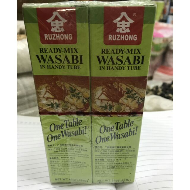 Tuýp mù tạt xanh Wasabi 45g