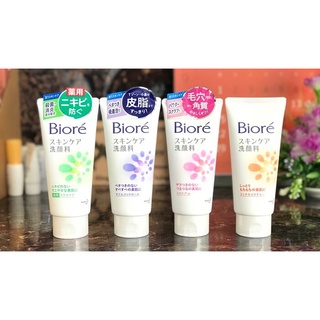 Sữa rửa mặt Bioré