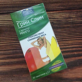 TRÀ GẢM CÂN HOA QUẢ FITERA