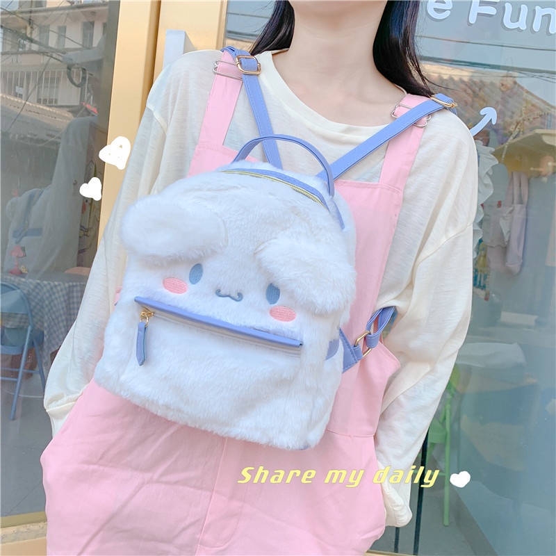 SANRIO Balo Hình Cinnamoroll My Melody Dễ Thương Cho Bé
