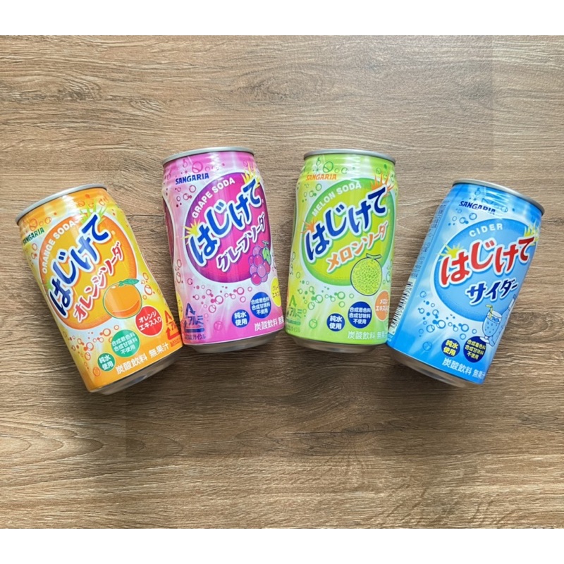 NƯỚC SODA TRÁI CÂY SANGARIA NHẬT BẢN