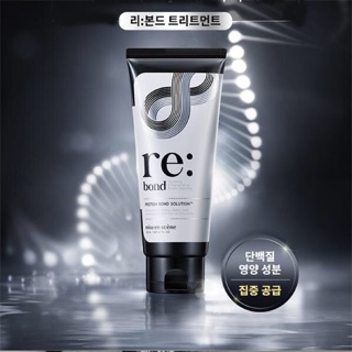 Kem Xả Và Ủ Dưỡng Tóc Mise En Scene Rebond Treatment Sample 10ml