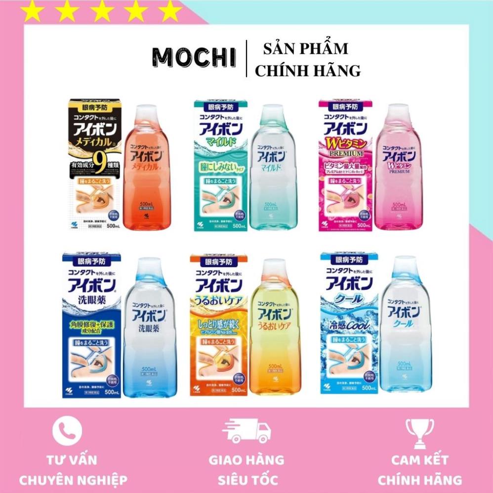 Nước Rửa Mắt Eyebon W Vitamin Kobayashi 500ml - Nhật Bản