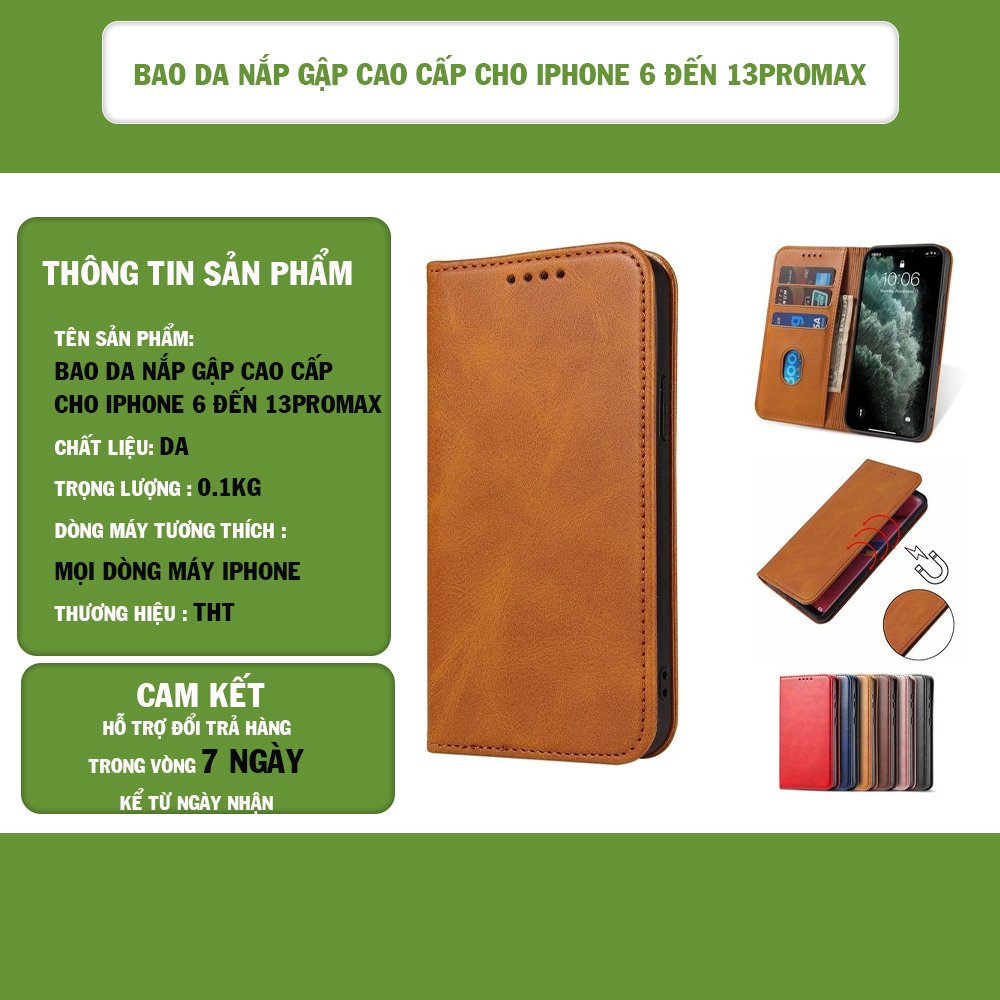 [Chính Hãng] Bao da gập 6/7/8/x/xsmax/11/12/13/pro/promax kèm ví và 3 ngăn đựng thẻ, nắp đậy có nam châm xịn xò