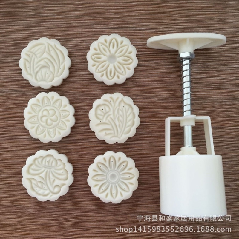 [Hàng mới về] Khuôn trung thu lò xo 6 mặt hoa 50g