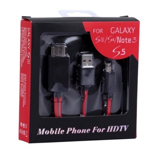 Cáp MHL Micro USB to HDMI cho điện thoại Androi