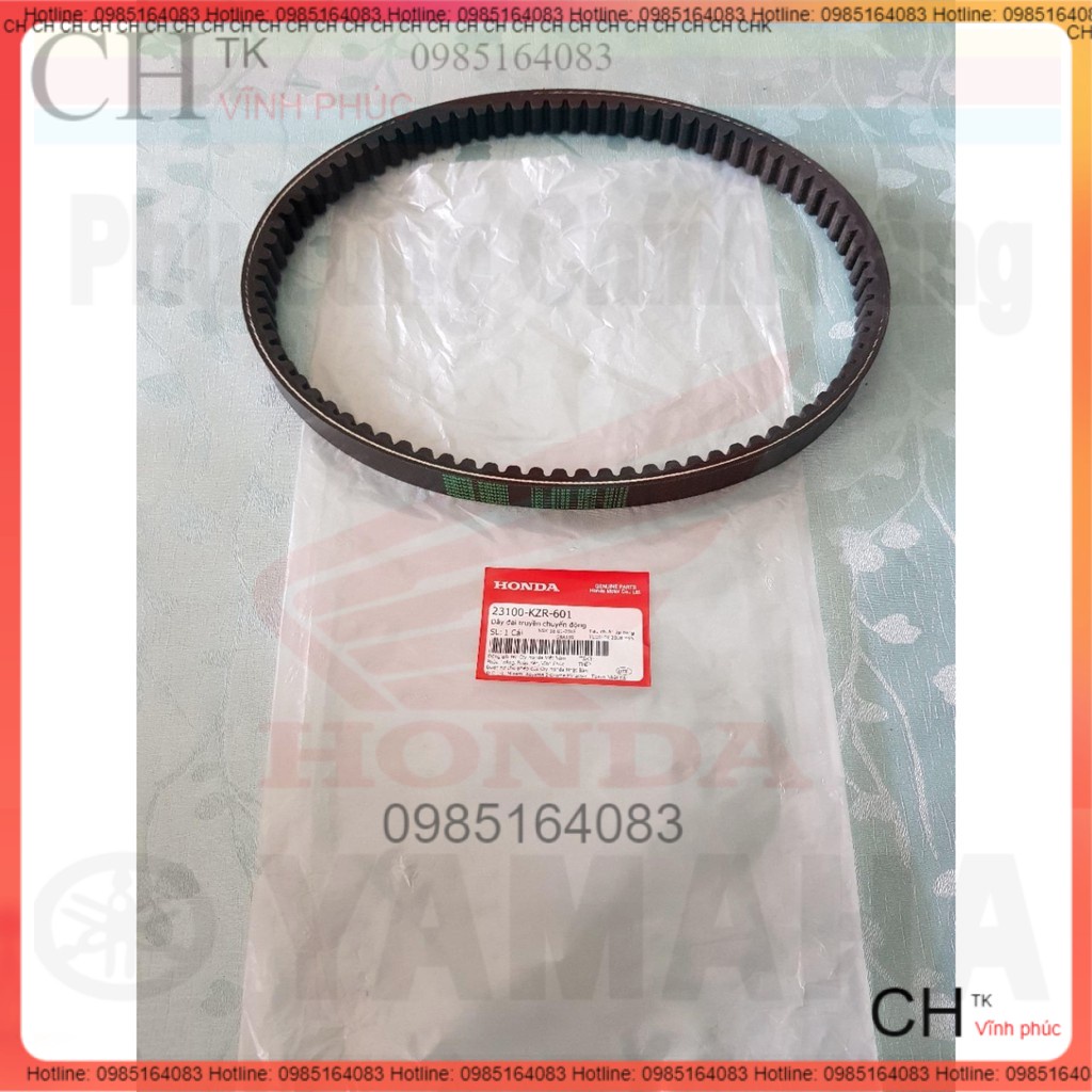 Dây đai truyền chuyển động Air Blade 125, LEAD 125 (MS: 23100KZR601) - Chính Hãng