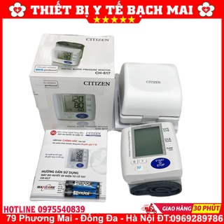 Máy đo huyết áp điện tử cổ tay citizen ch-617 nhật bản - ảnh sản phẩm 9