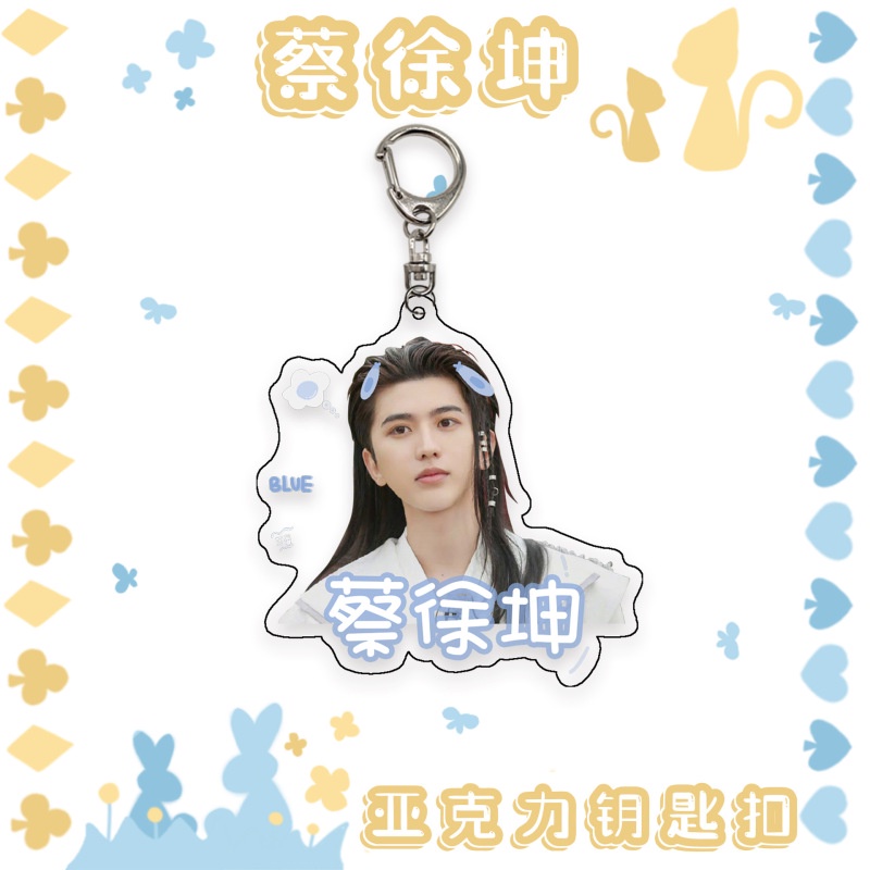 Móc Khóa acrylic Hình Thần Tượng Kun