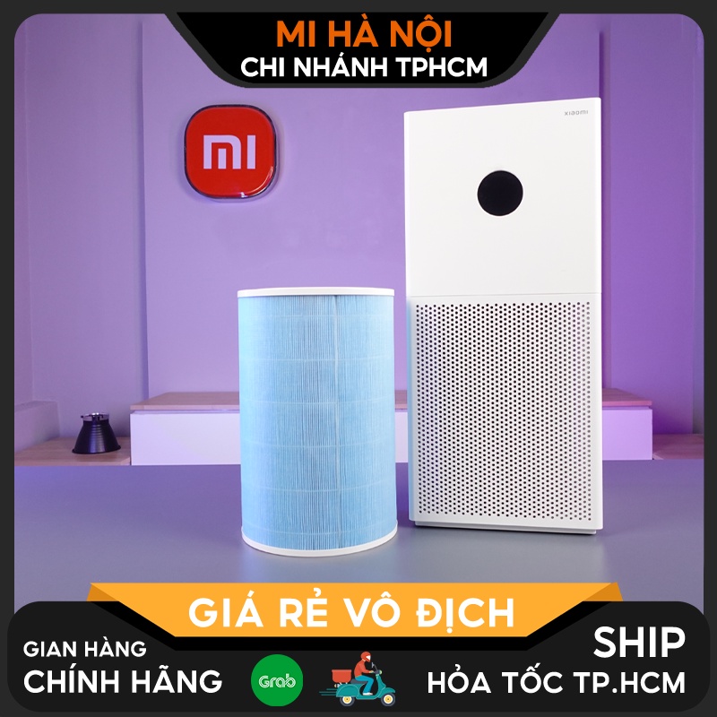 Lõi Lọc Không Khí Xiaomi Air Purifier màu Xám - lõi lọc HEPA khử mùi