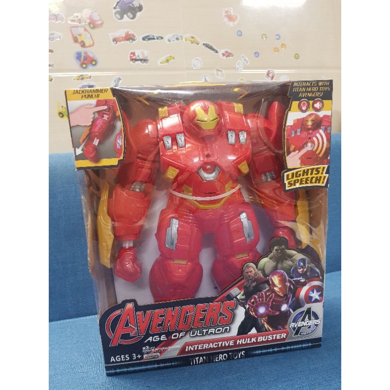 Đồ chơi mô hình nhân vật Hulkbuster cao 34cm