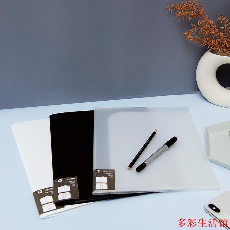 Túi đựng tài liệu 10 trang thiết kế đơn giản thời trang