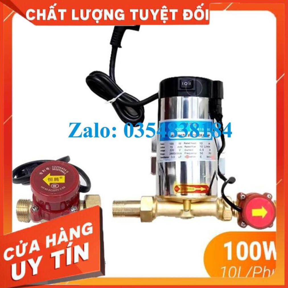 Máy bơm tăng áp cho máy giặt, nóng lạnh, tưới cây (100W) có rờ le tự ngắt 100% ĐỒNG