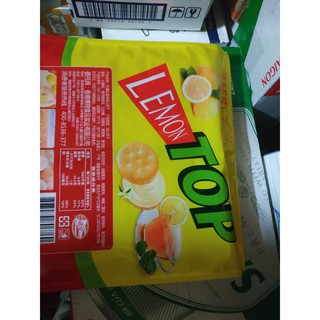 Bánh Quy Hương Vị Chanh Lemon Top Của Nhật