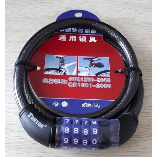 Dây khóa số xe đạp - khóa số chống trộm- Khóa treo yên xe