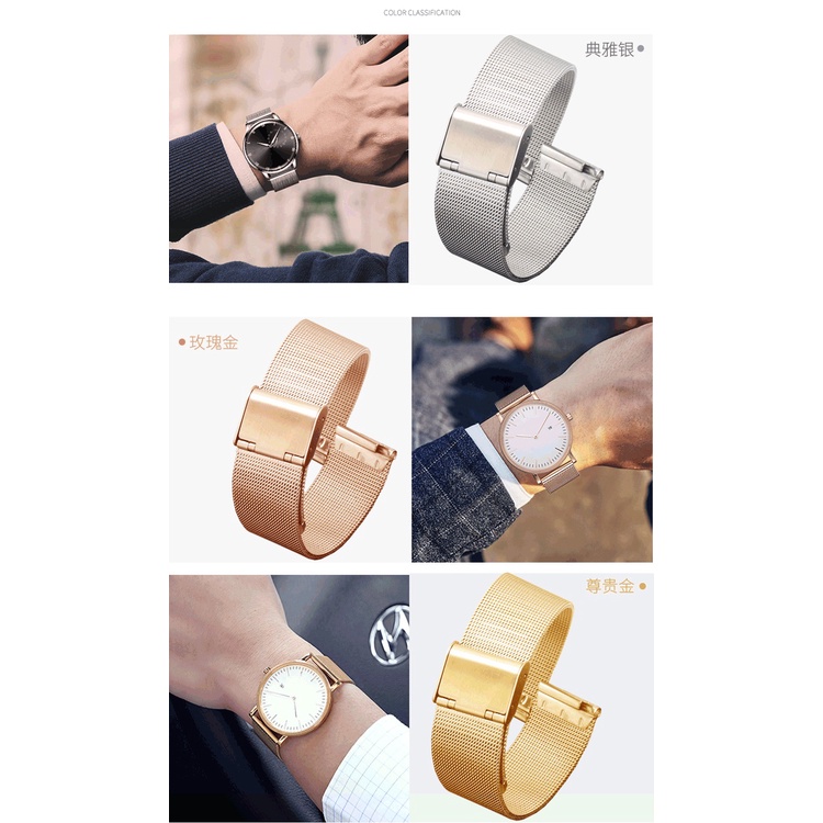 Dây Đeo Thay Thế Chất Liệu Thép Không Gỉ Dạng Lưới Thời Trang Cho 18/20/22mm 0.4