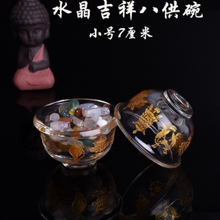 [GIÁ HỦY DIỆT ] BÁT CÁT TƯỜNG