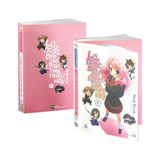 Lũ Ngốc, Bài Thi Và Linh Thú Triệu Hồi (Tập 1)