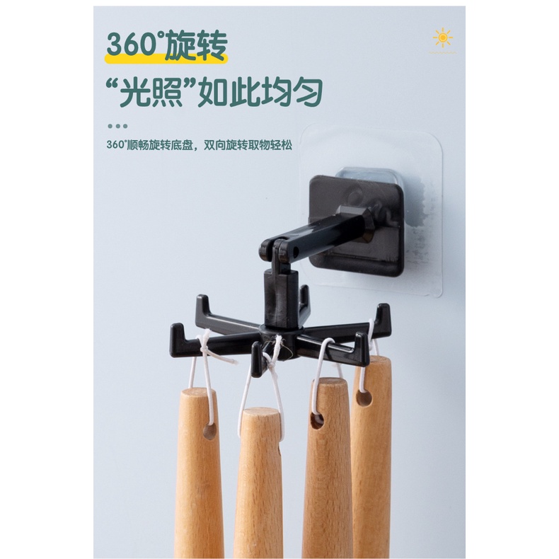 Móc treo đồ dùng nhà bếp TAILI xoay 360 độ không cần khoan tường dễ thương