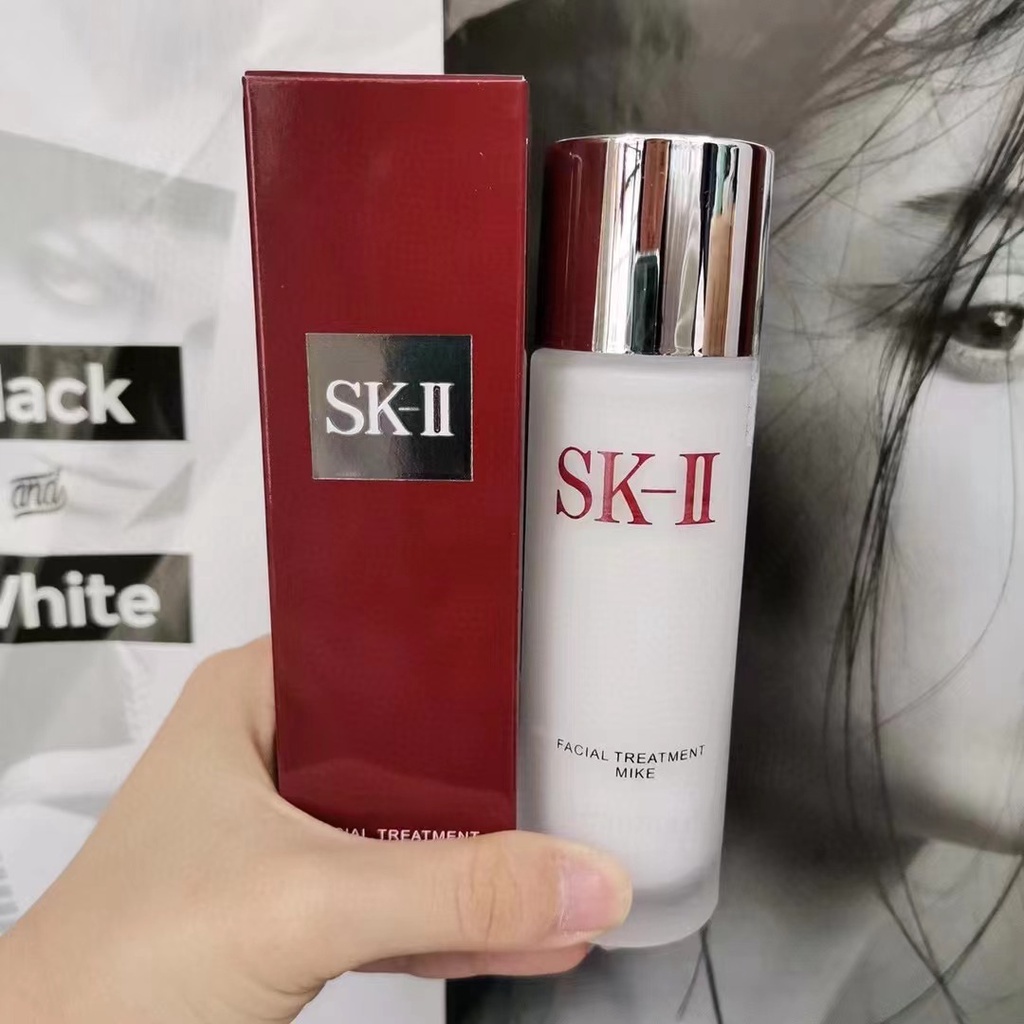 Sk-ii / skii / sk2 Kem Dưỡng Da Mặt Trong Suốt Chống Lão Hóa 75Ml