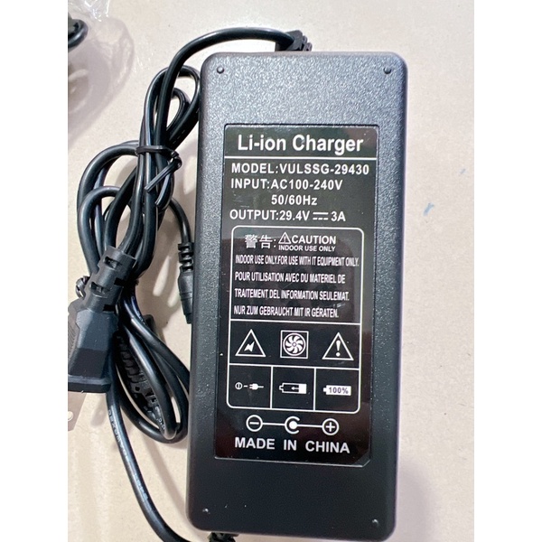 Sạc 7s 29.4v có quạt tản nhiệt chuẩn 3a