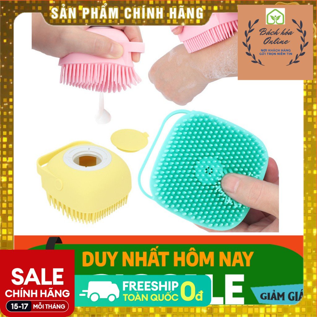 Bông tắm bàn chải massage tẩy tế bào chết toàn thân tạo bọt silicone siêu mềm, siêu sạch, siêu tiện lợi