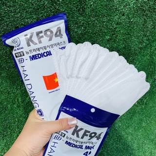 Thùng khẩu trang 4d kf94 hải đăng