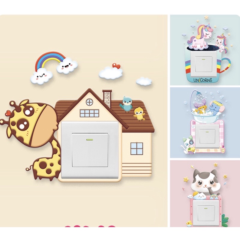 Sticker dán nhãn tường 3D bảo vệ công tắc, ổ cắm điện hộ gia đình kiểu dáng hiện đại, dễ thương