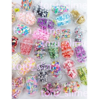 Cốm,Nail Ly nắp bầu trang trí ĐỒ CHƠI Slime, đắp móng toru_slime