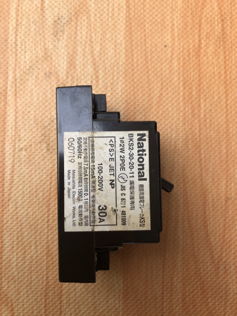 Aptomat 30A chống giật dòng rò 15mA