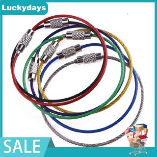 Set 7 dây cáp khóa tủ bằng sắt không gỉ tiện dụng