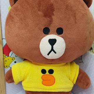 Gấu bông Brown mặc áo vịt