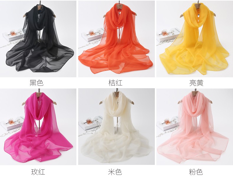 Khăn Choàng Lụa Mỏng Màu Trơn Duyên Dáng Cho Phái Nữ