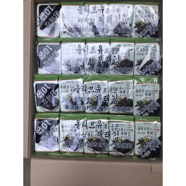 combo 8  lốc 16 gói  x 5g / 1 gói hàn quốc