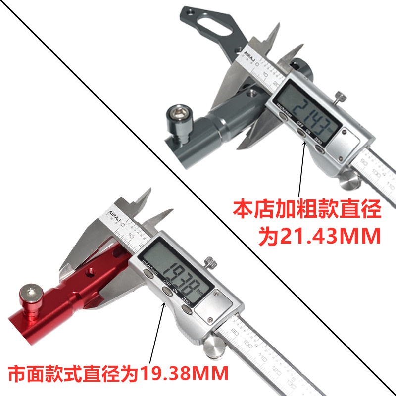 Phù Hợp Giá Đỡ Điện Thoại Mở Rộng Đa Năng Cho BMW C400X C400GT