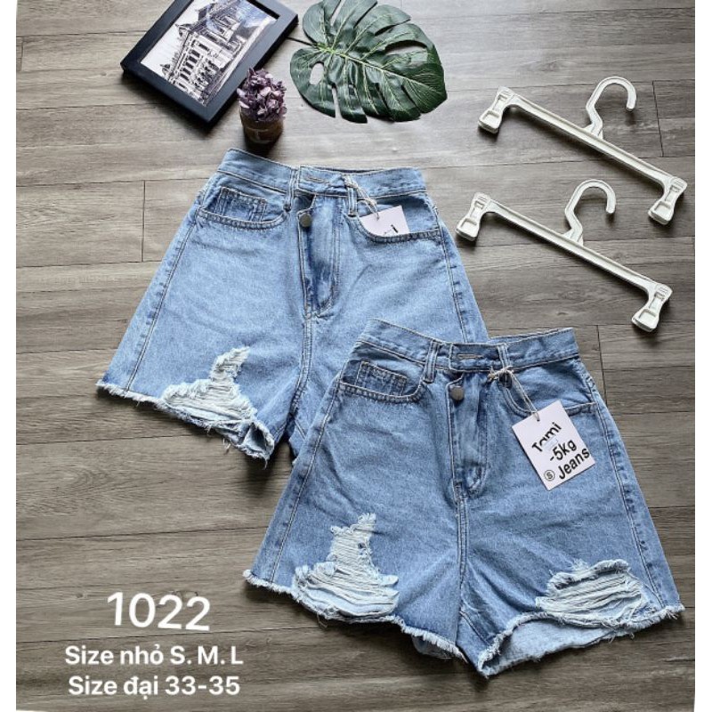 [Mã FAMAYWA giảm 10K đơn 50K] Quần Short Jeans Nữ Nút Kiểu Size nhỏ đến 35 MS 1022 | WebRaoVat - webraovat.net.vn
