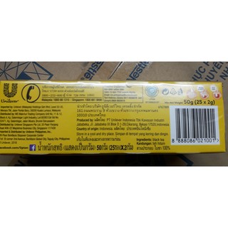 Trà Lipton Nhãn Vàng 25 gói x 2g
