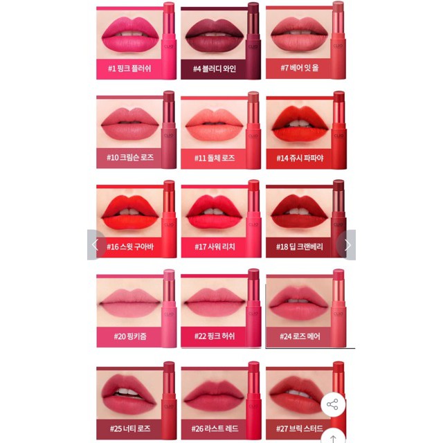 Son Lì Clio Mad Matte Lip -Opachip