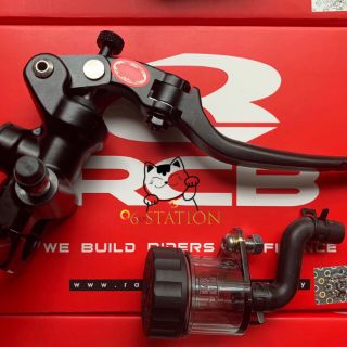 Tay thắng Rcb S1