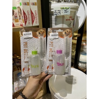 Bộ Bình Sữa cho Chó Mèo 🍼 Petag