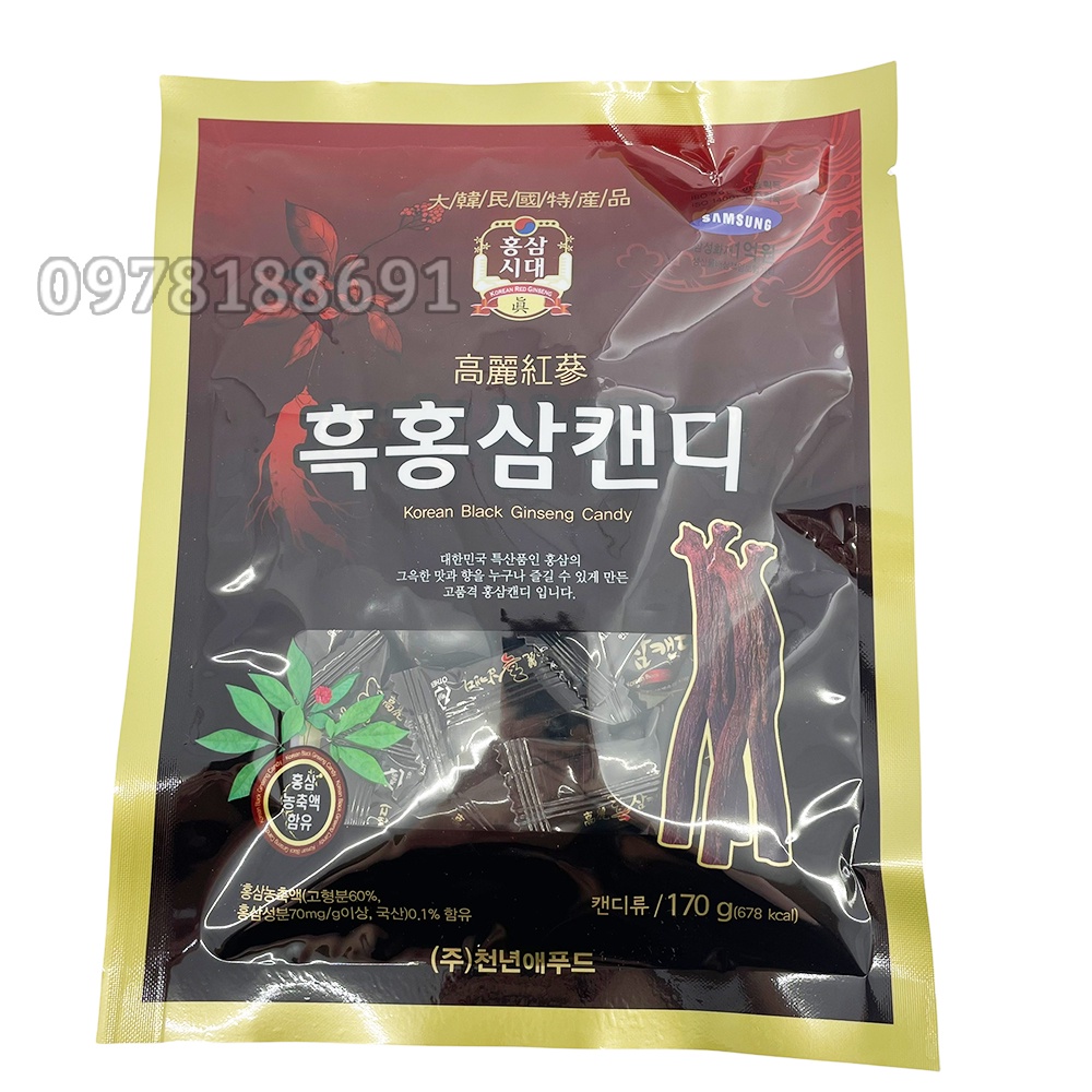 Kẹo Sâm Hàn Quốc Chính Hãng 200g – Hồng sâm, Hắc sâm (đen,black), Sâm Quế, không đường