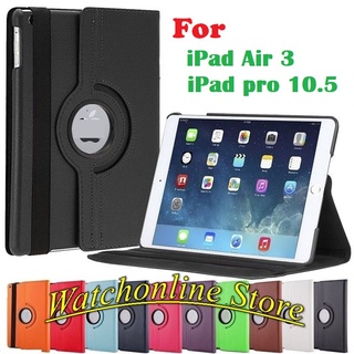 Bao da xoay 360 độ iPad Pro 10.5 / Ipad Air 3 2019