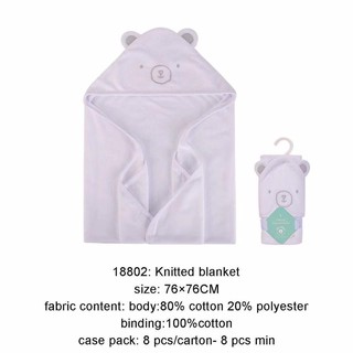 Chăn ủ hình thú Joe Fresh cho bé (76x76cm)