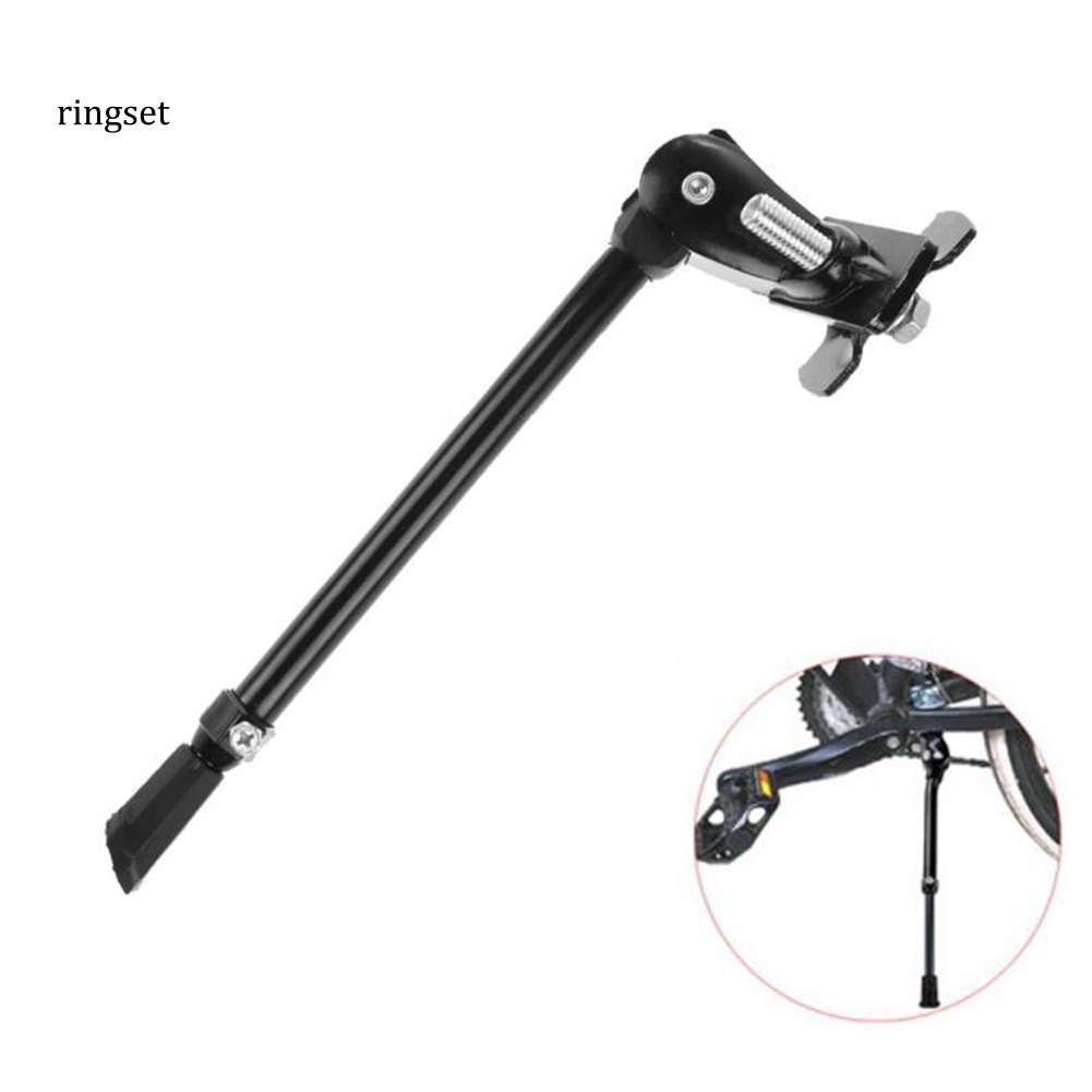 Chân chống xe đạp leo núi bằng hợp kim nhôm 28-36cm chuyên dụng