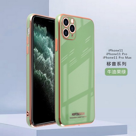 Ốp dẻo KST lưng màu viền xi cho các dòng 7plus, 8plus, X, Xs Max ,11, 11Pro Max đẹp