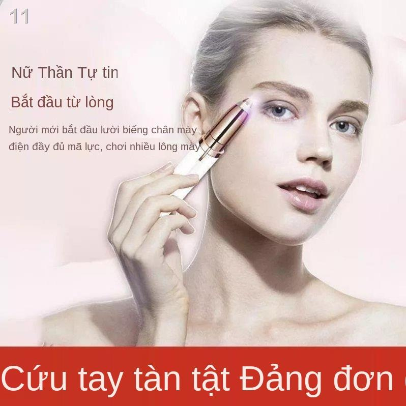 dụng cụ cắt mày có thể tháo rời và máy cạo lông nữ cầm tay dành cho trẻ em để râu, tỉa bằng điện, sạc tông đơD