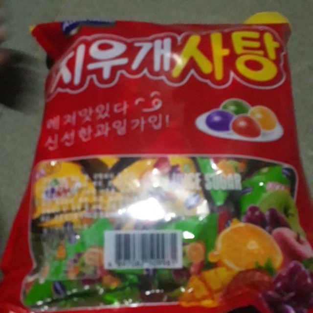 Kẹo dẻo trái cây Hàn Quốc Adorable